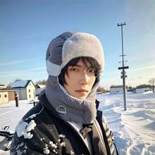 Hat Men's Ski Hat Outdoor Ear Protection Windproof Lei Feng Hat Men's Winter Cotton Hat Warm Pilot Cold Resistant Cycling