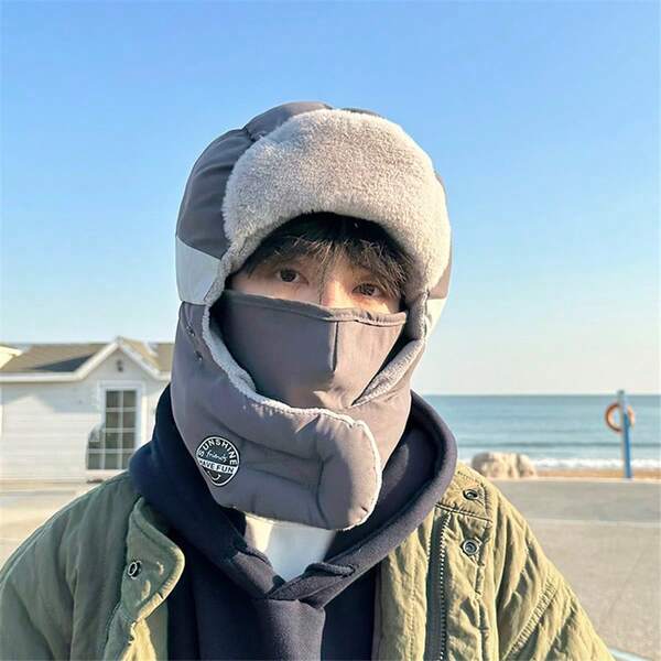 Hat Men's Ski Hat Outdoor Ear Protection Windproof Lei Feng Hat Men's Winter Cotton Hat Warm Pilot Cold Resistant Cycling