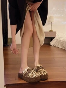 2025 Women's New Thick Sole Closed Toe Fluffy Slippers, Fashionable Elevated Mules Suitable For Petite Ladies, Comfortable Slip-On House Slippers, Wear Outside In Autumn & Winter, 4CM Platform, Size 35-40