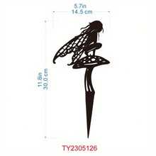 1 件花园仙女 Alette 独家金属户外装饰，适合您的家庭花园庭院艺术露台户外装饰 - 彩色 - 查看 11