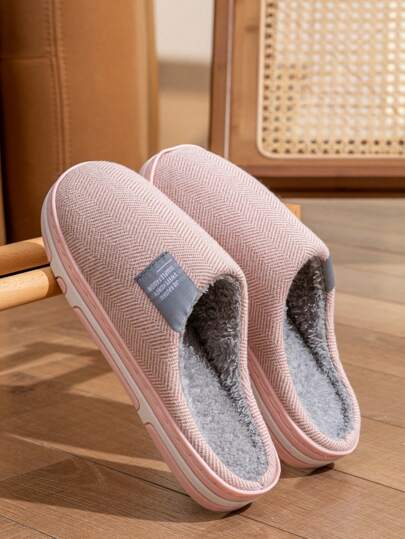 Women's Indoor Slippers Solid Color Label Style Fluffy Slip-On Slippers, Non-Slip Bedroom Slippers, Soft House Slippers For Women, Autumn/Winter Fuzzy Slippers, Couples Slippers