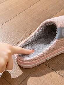 Women's Indoor Slippers Solid Color Label Style Fluffy Slip-On Slippers, Non-Slip Bedroom Slippers, Soft House Slippers For Women, Autumn/Winter Fuzzy Slippers, Couples Slippers