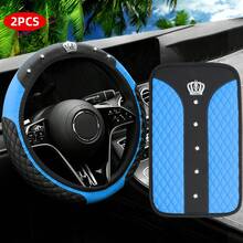 2 件皇冠水钻闪光时尚 PU 皮革防滑无内圈汽车方向盘套套装适合 37-38 厘米方向盘汽车配件 - 均碼 - 查看 16