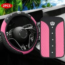 2 件皇冠水钻闪光时尚 PU 皮革防滑无内圈汽车方向盘套套装适合 37-38 厘米方向盘汽车配件 - 均碼 - 查看 1