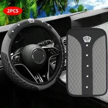 2 件皇冠水钻闪光时尚 PU 皮革防滑无内圈汽车方向盘套套装适合 37-38 厘米方向盘汽车配件 - 均碼 - 查看 6