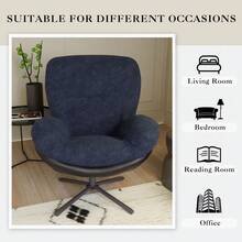 Modern Chenille Lounge Chair With 360° Swivel Function - Stylish Faux Leather Accent Chair For Small Spaces, Living Room, Bedroom, Or Office - Comfortable And Durable Design, Supports Up To 250 Lbs - 黑色+海軍藍+雪尼爾+人造皮革+泡沫 - 查看 9