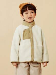 mini bala 男孩女孩双面冬季夹克舒适婴儿服装 - 淺卡其 - 查看 1