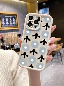 1pc Silly Logo & Flower Pattern Matte Black Phone Case, Compatible With Iphone///Redmi/Infinix/Vivo - Beige - View 1