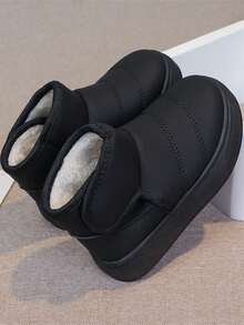 1 Pair Kids Snow Boots, Boys/Girls Winter New Plush Lined Warm Snow Boots - Black - View 2