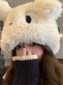 Cute Ear Decor Academia Style Fluffy Warm Hat, Funny Eye Design Bucket Hat Winter Fall - Multicolor - View 2