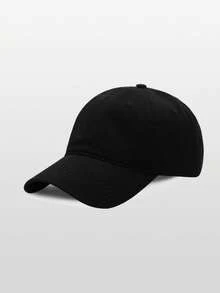 Comfortable Outdoor Sports Baseball Cap - 黑色 - 查看 1