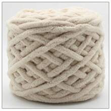 100g/Ball Blended Colorful Dye Ice Strip Line Yarn For Hand-Knit DIY Soft Thickness Wool Thread Blanket Scarf Doll Slippers Crochet Yarn - Multicolor - View 16