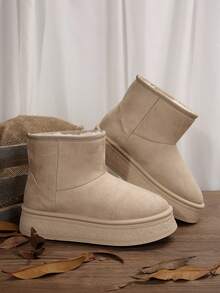 2024 New Thick Sole Anti-Slip Basic Mid-Calf Warm Snow Boots - Beige - View 5