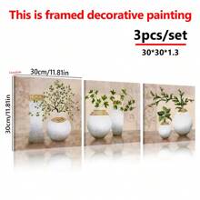 3 件/套浴室/走廊墙壁艺术，SZ HD 优雅帆布画印刷品，米色/棕褐色图片上的花瓶中的绿色春季植物，海报，墙壁艺术，房间装饰用品 - 彩色 - 查看 16