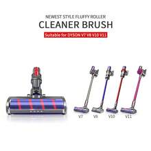 1PC E.LUO Floor Head Soft Roller Brush Fit For V7 V8 V10 V11 V15 Vacuum Cleaners Parts Rotatable - Blue Gray - View 2