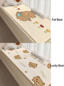 1 tấm thảm Cashmere giả hoạt hình, thảm đầu giường phòng ngủ, thảm trải sàn dài, thảm cách nhiệt dày, thảm trải sàn ghế sofa và bàn cà phê, thảm văn phòng - Màu be - Xem 2