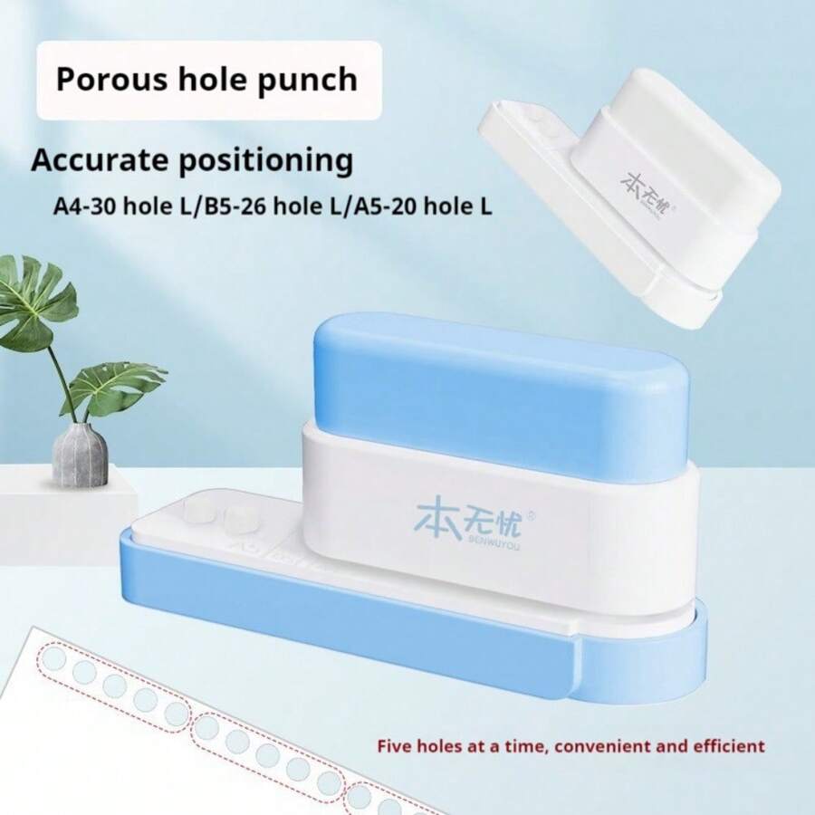 Perforadora manual portátil de 5 agujeros con espaciado ajustable - Azul - Ver 1