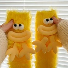 1 Pair Ultra Thick Thermal Lined Socks, Unisex Casual Sports Socks For Winter, Snow Socks, Warm Thermal Mid-Calf Socks, Funny Face Plush Long Tube Slippers Socks, Extra Thick Sleep Socks, Cute Furry Snow Socks, Thick Warm Floor Socks, Fluffy Couple Socks, Adorable Warm Socks, Creative Gift For Family And Friends