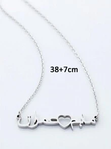 个性化女士阿拉伯名字项链不锈钢字母项链定制 2 个名字心形吊坠项链伊斯兰项链珠宝礼物 - 彩色 - 查看 6