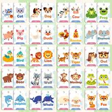 201 件儿童 CVC 单词游戏，可爱卡通动物桌面教育卡，带英文插图，用于自然拼写和造句，蒙特梭利特殊教育阅读操作拼写玩具，有趣的学习活动教师学校用品 - 彩色 - 查看 4