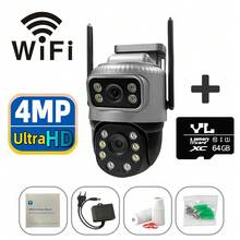 SWVW Camera an ninh PTZ WiFi có dây 2K 4MP ống kính kép (2x2MP) ngoài trời với góc siêu rộng, Camera 360 độ cắm điện 2,4 GHz, Phát hiện người/xe, Còi báo động, Tầm nhìn ban đêm màu, 2,4GWIFI Camera an ninh gia đình trong nhà và ngoài trời, Camera WIFI không dây, Camera IP, Camera PTZ, Camera vòng, Không có Camera giám sát, Camera CCTV, Camera thú cưng, Camera giám sát IP PTZ ngoài trời trong nhà thông minh - Phích cắm loại C của EU (220-240V) - Xem 15