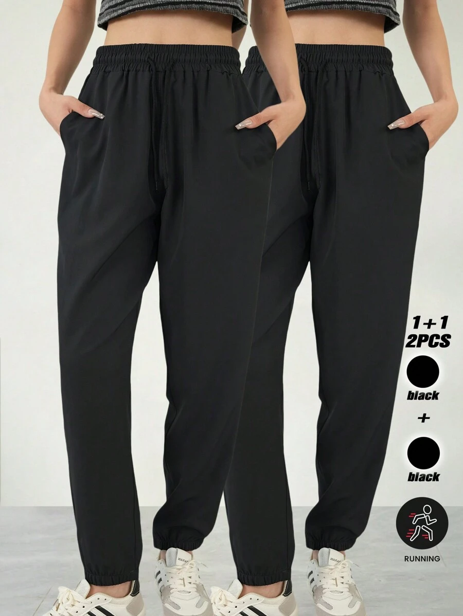 2pcs Women Sports Tapered Ankle Woven Training Pants, Summer New Arrival