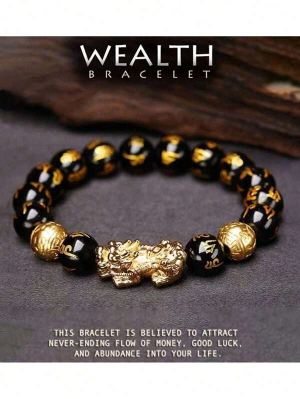 1pc Exquisite Obsidian Stone Beads Pixiu Charm Bracelet - Attracts Wealth And Good Fortune, Unisex Black Luck Charm - Perfect Fathers Day Gift Idea For Him Or Her Christmas New Year Valentine's Day Holiday Gift