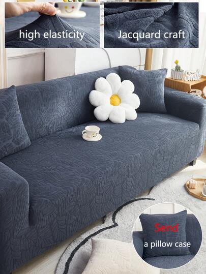 1pc Solid Color 3D Elastic Sofa Cover Multifunctional Full Coverage Sofa Protector, Holiday Decor Sofa Slipcover, Comes With 1pc Cushion Cover