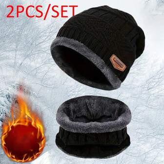 2PCS/SET Autumn Winter Windproof Warm Cold-Proof Fleece Knitted Hat Scarves Men Women Thickening Wool Neck Scarf Outdoor Cycling Cap