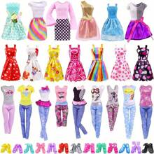 32pcs Fashion Doll Clothes And Accessories Toy Set, Fit For 11.5 Inch Dolls - Includes Dresses, Shoes, Crowns And Wands (Styles Random), Christmas Gift
