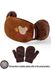 Bộ 2 khẩu trang hoạt hình dễ thương cho trẻ em và bộ bảo vệ tai, chống bụi và ấm áp, mùa thu/đông - con gấu - Xem 5