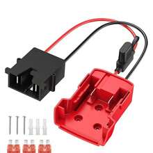 Awokee 18V Power Wheels Adapter Kit For Milwaukee M18 Battery, With Fuse Holder And Wire Harness Connector - Multicolor - View 12