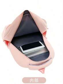 Girls School Backpacks With Refrigerator Door Opening Style New Style Waterproof For Students And Children Large Capacity With Pencil Case - màu đen - Xem 9