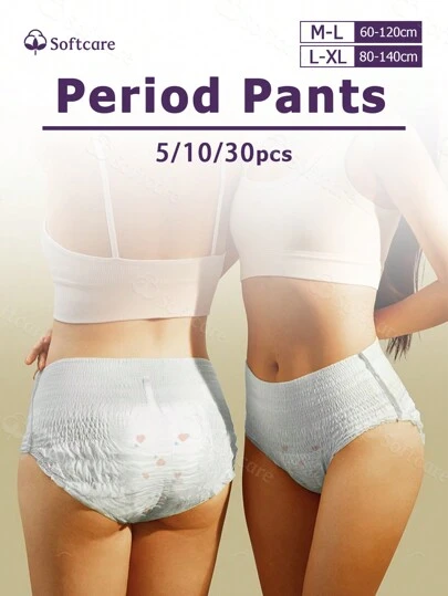 10/20/30片装，卫生巾，夜用护垫，一次性，超薄透气，瞬间柔软，也适用于产后妇女和老年人