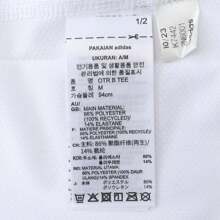 Adidas 女式拼色条纹速干短袖运动T恤 TIK7442 - 白色 - 查看 6
