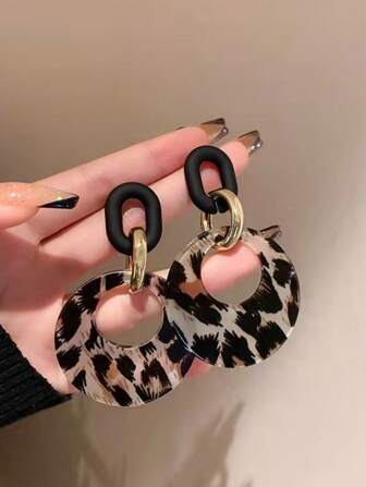Leopard Print Geometric Hoop Earrings, European And American Fashion Exaggerated Elegant Stud Earring, Design Personal Statement Accessory