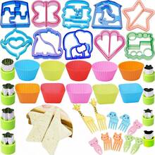 切刀形状套装、儿童午餐三明治切刀、食物切刀、水果切刀、饼干切刀、蔬菜切刀、儿童食物形状切刀、儿童三明治切刀、儿童午餐盒便当盒、儿童午餐切刀、儿童午餐盒配件 - 彩色 - 查看 9