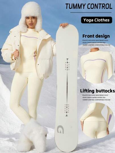 Women's Thermal Underwear Set, Winter Ski Suit Sports