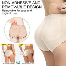 1 Pair Fake Buttocks Silicone Buttock Pads Buttock Enhancement Buttock Shaping Buttock Insert Pads Ski Cushioning Silicone Pads Beige