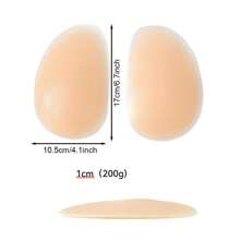 1 Pair Fake Buttocks Silicone Buttock Pads Buttock Enhancement Buttock Shaping Buttock Insert Pads Ski Cushioning Silicone Pads Beige
