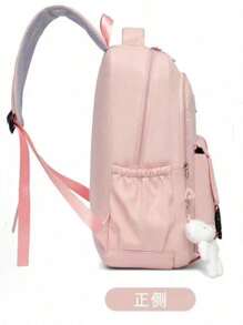 Girls School Backpacks With Refrigerator Door Opening Style New Style Waterproof For Students And Children Large Capacity With Pencil Case - Màu Hồng baby - Xem 2