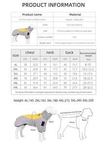 狗狗衣服冬季加厚外套，反光厚保暖外套，适合金毛猎犬拉布拉多中小型犬，可调节橙色