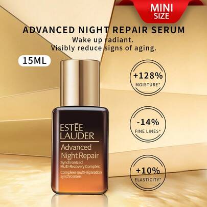 Estée Lauder 雅诗兰黛特润修护肌透精华露 - 15毫升迷你装