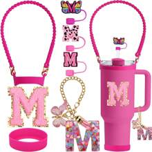 7 件套杯子配件、3 件 0.4 英寸字母吸管盖、1 件硅胶奶瓶手柄、1 件 30 和 40 盎司保护套、1 件首字母吊饰、1 件首字母贴纸