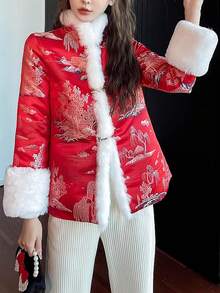 Fashion Fluffy Collar Long Sleeve Padded Coat, Red Casual Wear, Chinese Style Tang Suit Coat For Women, Thickened, Suitable For New Year & Spring Festival