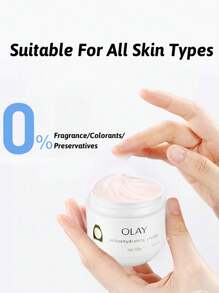 Olay 保濕霜，滋養、舒緩、修復皮膚，100g/3.53oz，易吸收，清爽不油膩，營養豐富，減紅，經典滋養配方，深層補水，富含維生素和礦物質，改善乾燥，柔嫩肌膚，提亮膚色，適合乾性、敏感和老化肌膚，全年護理，日常護膚，妝前底霜，居家辦公和室內護理 - 100ml - 查看 7