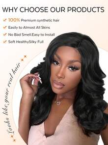 16 英寸蓬松波浪假发 合成卷发 侧分蕾丝前发假发 耐热全头假发 女士 - 彩色 - 查看 6