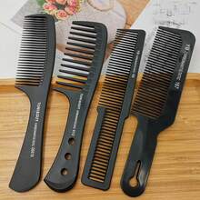 4 件套时尚防静电发梳，方便耐用，适合美发、洗发、家居和旅行使用 - 黑色 - 查看 5