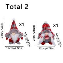 1 件/2 件圣诞节无脸老人毛绒玩偶，圣诞节橱窗展示和桌面装饰，圣诞节氛围桌面装饰品，适用于窗户、书桌、办公室、节日装饰，圣诞节格子帽老人小雕像装饰最佳礼物 - 彩色 - 查看 9