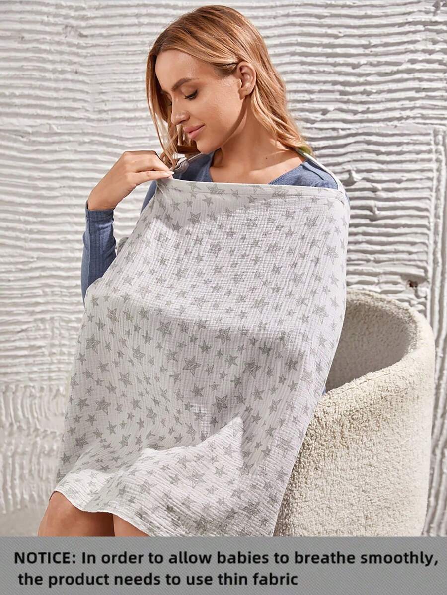 1pc [Oeko-Tex] Star Print Gauze Breathable Soft Skin-Friendly Nursing Top - Multicolor - View 1